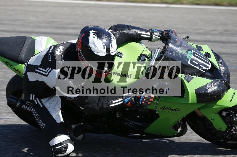 /11 29.04.2025 PROMAX ADR/Gruppe gruen/80